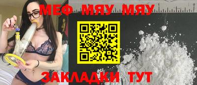 ALPHA-PVP Заволжье