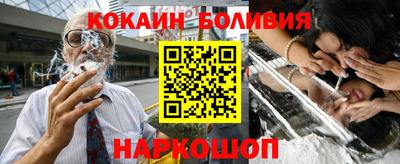 ALPHA-PVP Заволжье