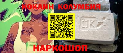 МДМА Заводоуковск