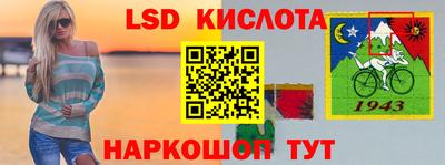 МДМА Заводоуковск