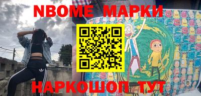МДМА Заводоуковск