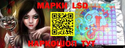 ALPHA-PVP Заволжье