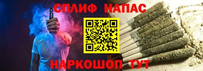 МДМА Заводоуковск