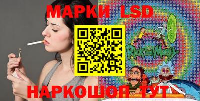 ALPHA-PVP Заволжье