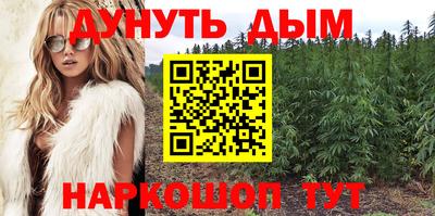 МДМА Заводоуковск