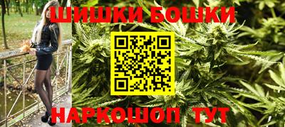 ALPHA-PVP Жуковский