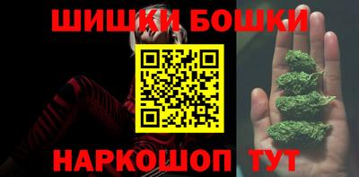 ALPHA-PVP Заволжье