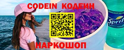 ALPHA-PVP Заволжье