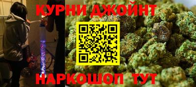 кокаин VHQ Ирбит