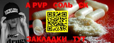 МДМА Заводоуковск