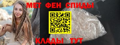 ALPHA-PVP Заволжье