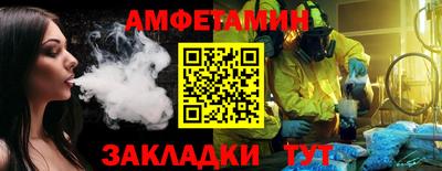 МДМА Заводоуковск