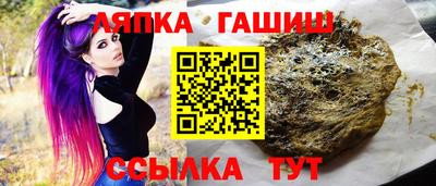 ALPHA-PVP Жуковский