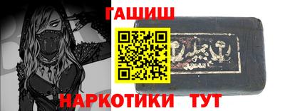сатива Ипатово
