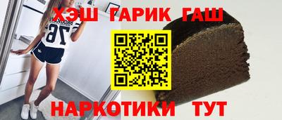 МДМА Заводоуковск