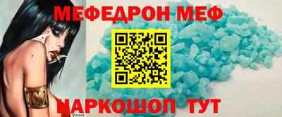 ALPHA-PVP Заволжье