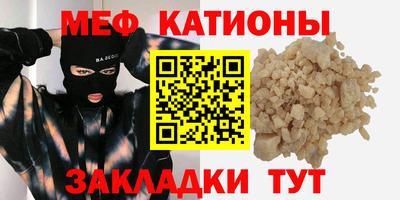 ALPHA-PVP Заволжье