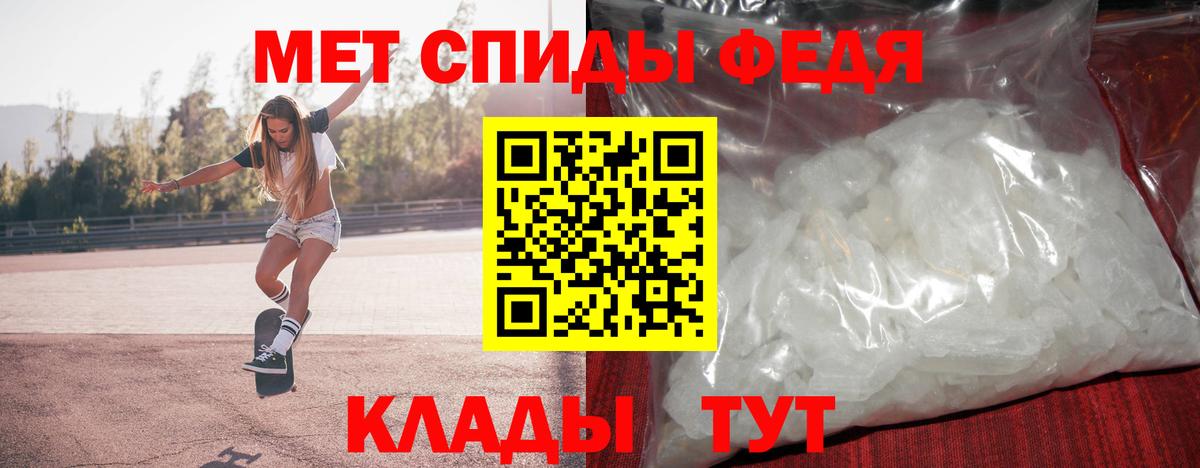 ГАШИШ  LSD-25  Лангепас  КОКАИН  Вход с VPN  МАРИХУАНА  Гашиш  Меф кристаллы 